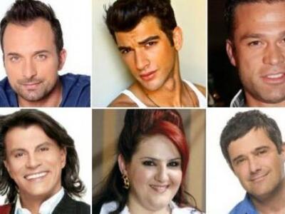 Διαβάστε τους διάσημους υποψήφιους που δ...