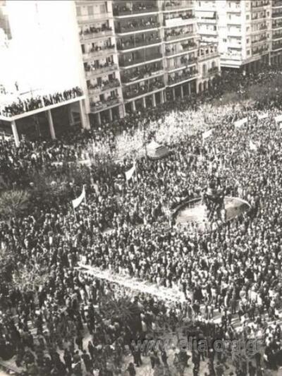 Προεκλογική συγκέντρωση Κωνσταντίνου Καρ...