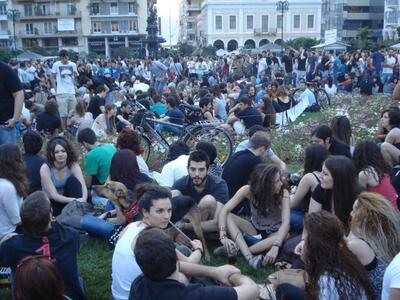 "Μπαμπά τι κάνετε;"