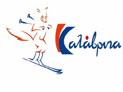 Καλάβρυτα: Πτώση της τουριστικής κίνησης...