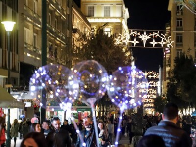 Χριστουγεννιάτικες εκδηλώσεις για να ζεσ...