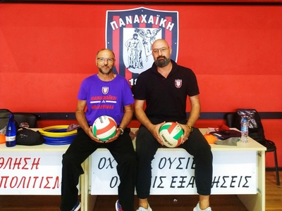 Στην οικογένεια του "Πυθαγόρα"...