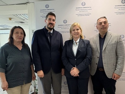 Συνάντηση εργασίας στο Υπουργείο Κοινωνι...