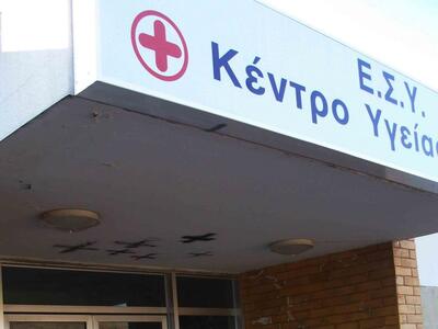 Αχαϊα: Καταγγελία της Αδέσμευτης Κίνησης...