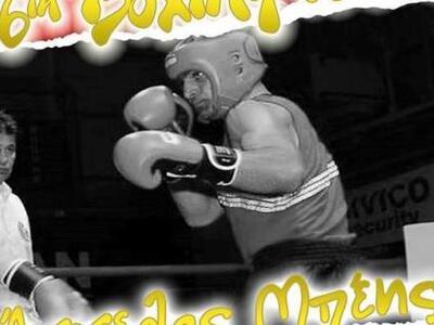 Και ο Άγγελος Μπέης στο "6ο Boxing Gala"