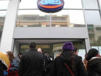 Περισσότερες από 100 οι θέσεις κοινωφελο...