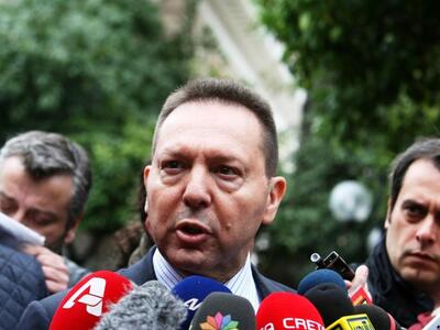 Νέο γενικό συμβούλιο της Τράπεζας της Ελλάδας