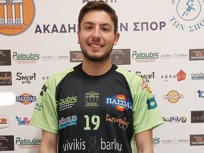 Ακαδημία των Σπορ: Πολύ δύσκολη αποστολή...