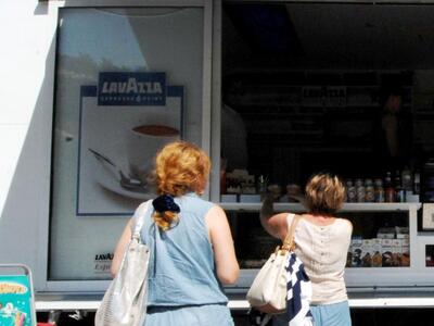 Εξαγριωμένος καντινιέρης κατά εφοριακών:...