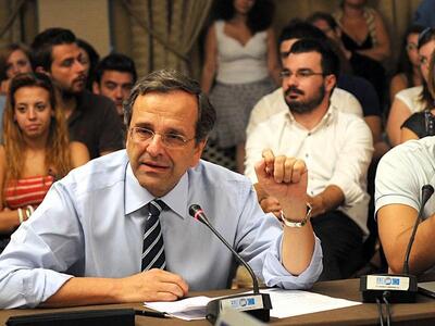 Σαμαράς: «Γονατογραφία» ο φόρος για τα ακίνητα 