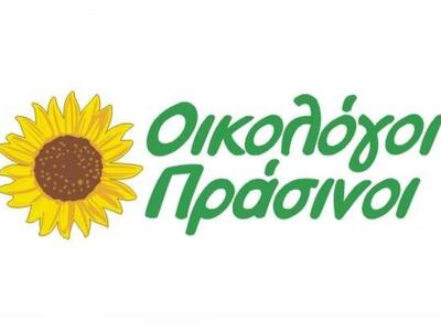Περιφερειακή σύσκεψη των Οικολόγων Πράσι...