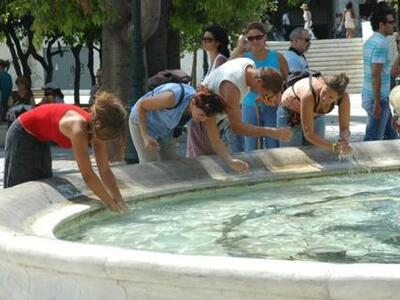 Έρχονται... 40αρια μέσα στην εβδομάδα! Ο...
