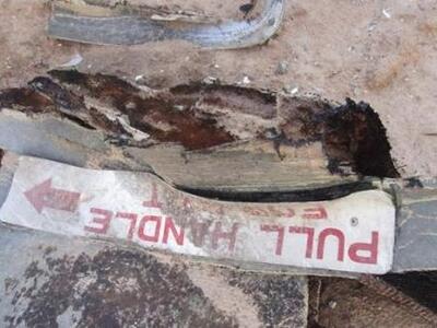 Θα αργήσει η ανάλυση των «μαύρων κουτιών...