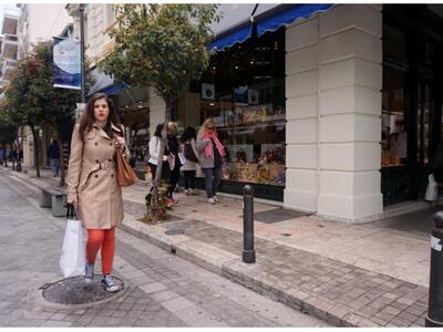 Πάτρα: Ο απολογισμός και οι ευχαριστίες ...