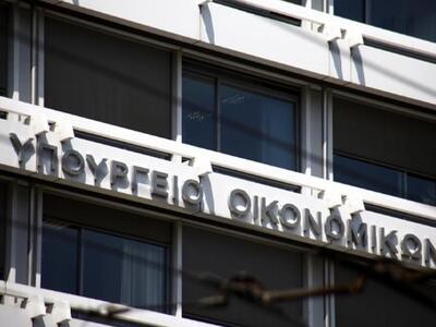 Έκτακτος διαχειριστικός έλεγχος στους δή...