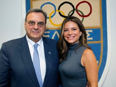 Μαρία Μενούνος: Πρέσβης της Ελλάδας στου...