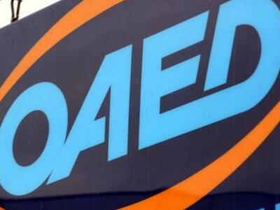 "Πέφτει" διαρκώς ο ιστότοπος  ...