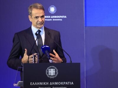 Μητσοτάκης: Ο Προϋπολογισμός 2025 έχει κ...