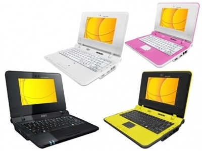 Επιδότηση σε νεοεισαχθέντες φοιτητές για...