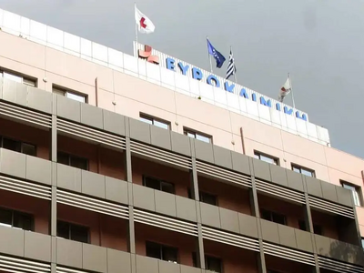 Έρευνα σε βάθος για το σοκαριστικό λάθος...