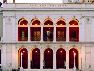 Με εκπροσώπους των ΔΗΠΕΘΕ της χώρας συνα...