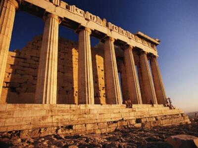 Προς... πώληση η Ελλάδα στο στο e-bay!