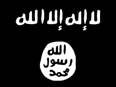Κυκλοφόρησε λίστα θανάτου από τον Isis -...