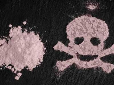 Pink: Το ναρκωτικό που μπορεί να σκοτώσε...