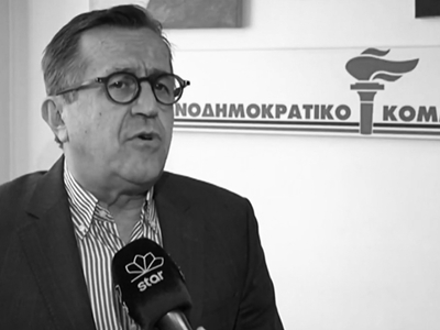 Οι "Πρέσπες του Αιγαίου" γράφο...