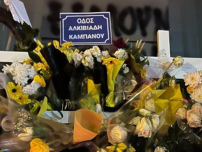 Η εισαγγελική πρόταση για την παραπομπή ...