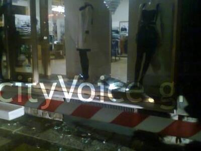 Γυαλιά-καρφιά κατάστημα στο κέντρο του Α...