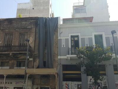 Το παλιό δίπλα στο καινούριο