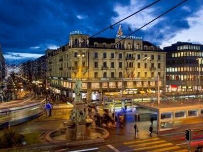 Ποια είναι η πιο βρώμικη πόλη της Ευρώπη...