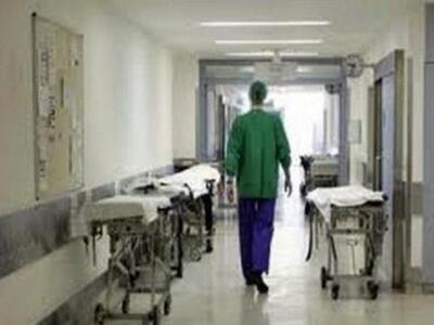 ΣΟΚ!!! Γιατροί έδωσαν ποντικοφάρμακο σε ...