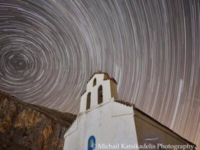 Περσίδες το 2016, στην Καλόγρια. Σύνθεση...