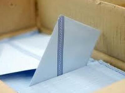 Εκλογή ευρωβουλευτών με σταυρό προωθεί η...