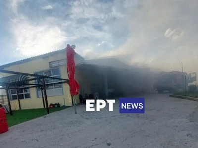 Λέσβος: Φωτιά σε σούπερ μάρκετ - Νεκρή ε...