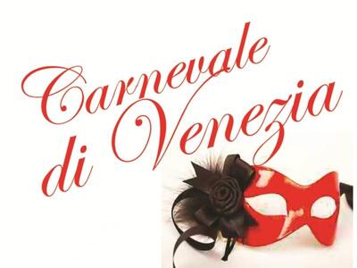 Καρναβαλικό πάρτυ με άρωμα Βενετίας