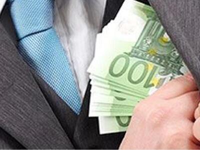 Θησαυροί εκατομμυρίων ευρώ κρύβονται σε ...