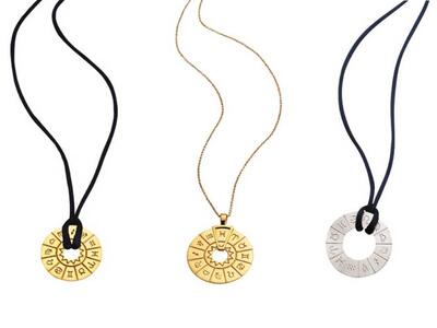 Γούρι Αγάπης 2012: Αποκλειστική δημιουργ...