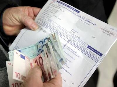  Πώς θα διορθωθούν οι λάθος χρεώσεις στο «χαράτσι»