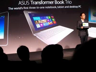 Νέος υπολογιστής 3 σε 1 που θα λειτουργε...