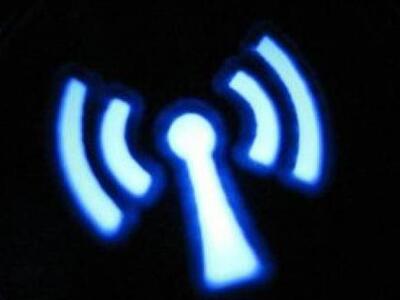 Διέρρευσε το password για δωρεάν ίντερνε...