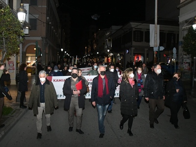 Πάτρα: Η Δημοτική Αρχή στην πορεία κατά ...