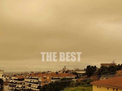 Σκονισμένος Απρίλης στην Πάτρα και την Α...