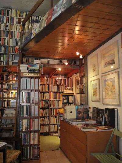 Ο χειμώνας στο Πολύεδρο