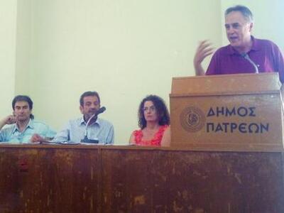 Πάτρα: Αναβάλλεται η εκδήλωση που είχε π...