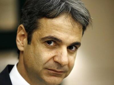 Στην Πάτρα την 1η Νοεμβρίου ο Κυριάκος Μ...