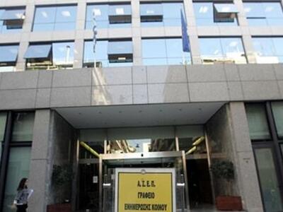 Διορισμός 791 παλαιών επιτυχόντων του ΑΣ...