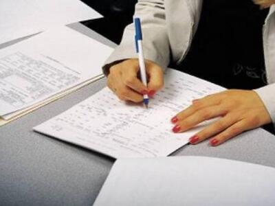 Την 10.10.14 κρίνεται η συνταγματικότητα...